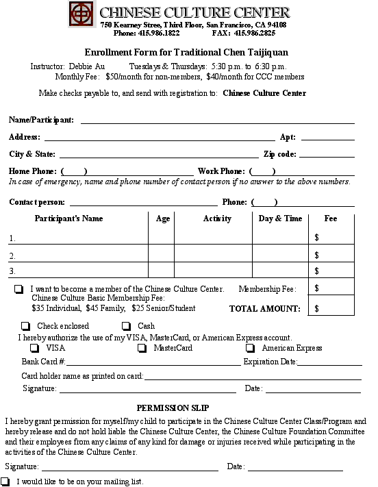 College Enrollment Form